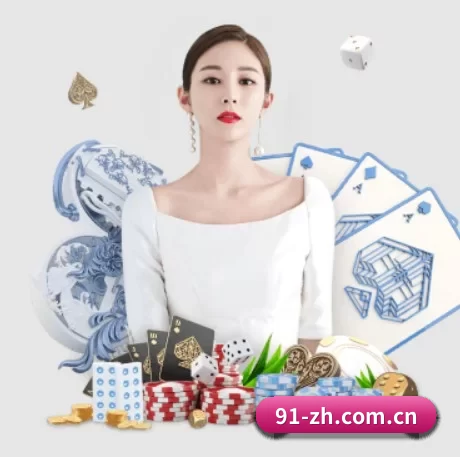 爱游戏体育app的方向